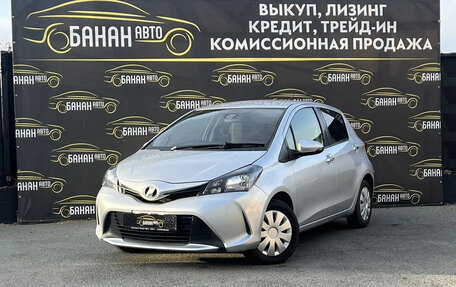 Toyota Vitz, 2016 год, 718 000 рублей, 3 фотография