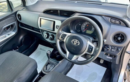 Toyota Vitz, 2016 год, 718 000 рублей, 11 фотография