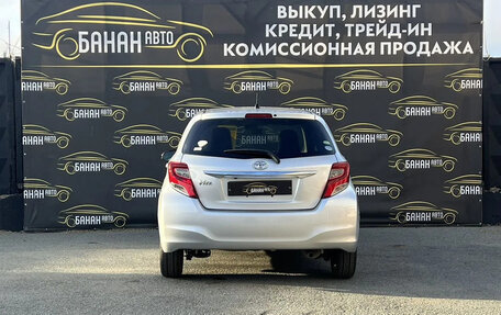 Toyota Vitz, 2016 год, 718 000 рублей, 5 фотография