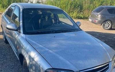 KIA Shuma II, 2004 год, 152 000 рублей, 1 фотография
