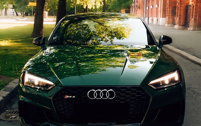 Audi RS 5, 2019 год, 5 999 999 рублей, 1 фотография