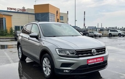 Volkswagen Tiguan II, 2020 год, 3 050 000 рублей, 1 фотография