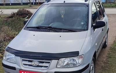 Hyundai Matrix I рестайлинг, 2002 год, 440 000 рублей, 1 фотография