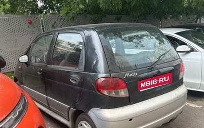 Daewoo Matiz I, 2014 год, 290 000 рублей, 1 фотография