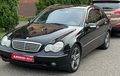 Mercedes-Benz C-Класс, 2001 год, 350 000 рублей, 1 фотография