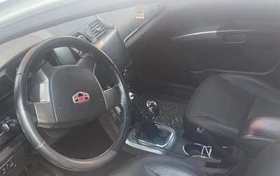 Geely Emgrand EC7, 2014 год, 560 000 рублей, 1 фотография