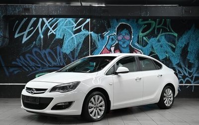 Opel Astra J, 2013 год, 895 000 рублей, 1 фотография