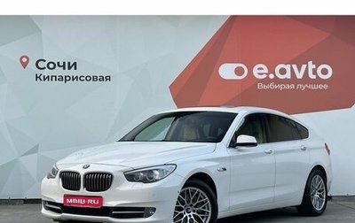 BMW 5 серия, 2009 год, 1 750 000 рублей, 1 фотография