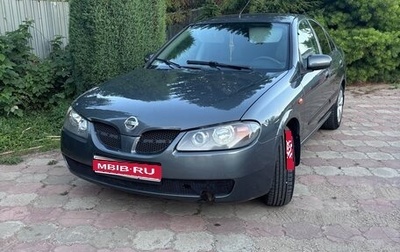 Nissan Almera, 2004 год, 327 000 рублей, 1 фотография