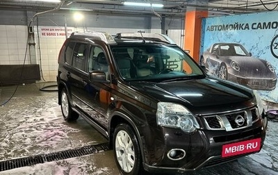 Nissan X-Trail, 2013 год, 1 550 000 рублей, 1 фотография