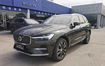 Volvo XC60 II, 2022 год, 2 299 900 рублей, 1 фотография
