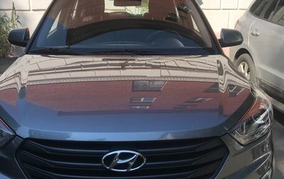 Hyundai Creta I рестайлинг, 2019 год, 1 750 000 рублей, 1 фотография