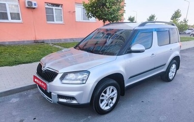 Skoda Yeti I рестайлинг, 2014 год, 1 400 000 рублей, 1 фотография