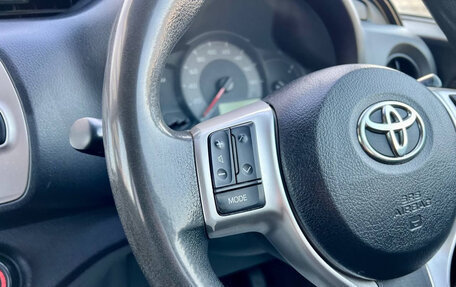 Toyota Vitz, 2016 год, 718 000 рублей, 17 фотография