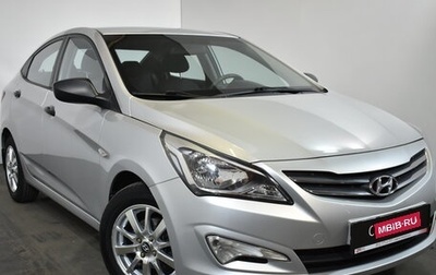 Hyundai Solaris II рестайлинг, 2015 год, 1 099 000 рублей, 1 фотография
