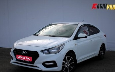 Hyundai Solaris II рестайлинг, 2018 год, 875 000 рублей, 1 фотография