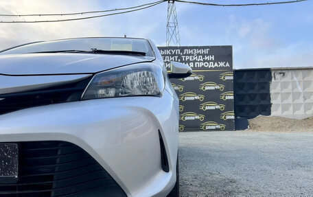 Toyota Vitz, 2016 год, 718 000 рублей, 23 фотография