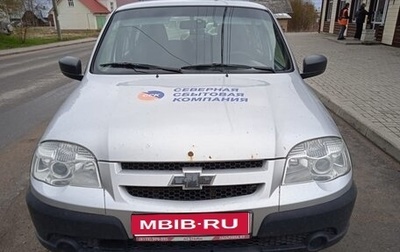 Chevrolet Niva I рестайлинг, 2019 год, 613 320 рублей, 1 фотография