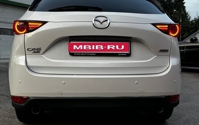 Mazda CX-5 II, 2018 год, 2 599 000 рублей, 1 фотография
