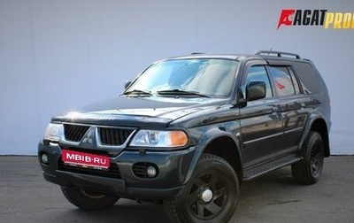 Mitsubishi Pajero Sport II рестайлинг, 2008 год, 845 000 рублей, 1 фотография