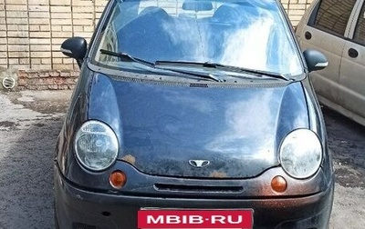 Daewoo Matiz I, 2013 год, 62 000 рублей, 1 фотография
