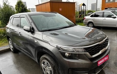 KIA Seltos I, 2020 год, 1 799 000 рублей, 1 фотография