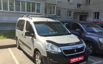 Peugeot Partner II рестайлинг 2, 2017 год, 1 199 000 рублей, 1 фотография
