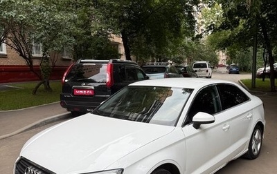 Audi A3, 2016 год, 1 800 000 рублей, 1 фотография