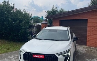 Haval Jolion, 2024 год, 1 880 000 рублей, 1 фотография