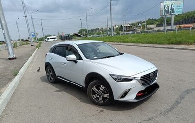 Mazda CX-3 I, 2016 год, 1 300 000 рублей, 1 фотография