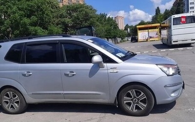 SsangYong Stavic, 2014 год, 1 650 000 рублей, 1 фотография