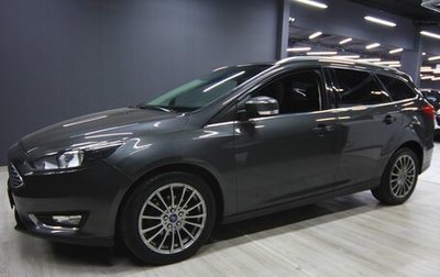 Ford Focus III, 2017 год, 1 249 000 рублей, 1 фотография