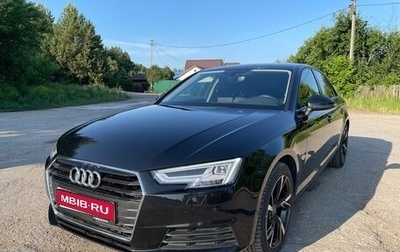 Audi A4, 2017 год, 2 290 000 рублей, 1 фотография
