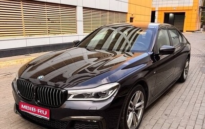 BMW 7 серия, 2018 год, 3 990 000 рублей, 1 фотография