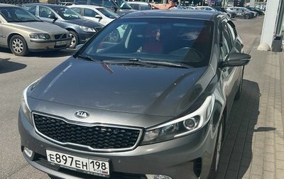 KIA Cerato III, 2019 год, 1 289 000 рублей, 1 фотография