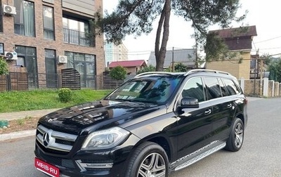 Mercedes-Benz GL-Класс, 2014 год, 3 150 000 рублей, 1 фотография