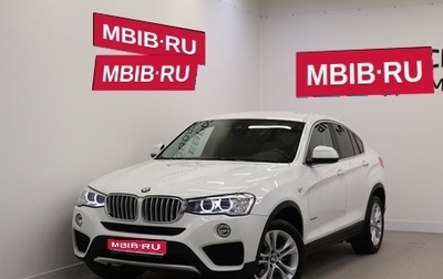 BMW X4, 2015 год, 2 390 000 рублей, 1 фотография