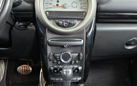 MINI Countryman I (R60), 2011 год, 1 700 000 рублей, 6 фотография