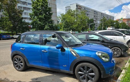 MINI Countryman I (R60), 2011 год, 1 700 000 рублей, 12 фотография