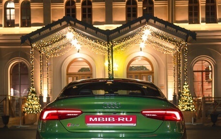 Audi RS 5, 2019 год, 5 999 999 рублей, 7 фотография