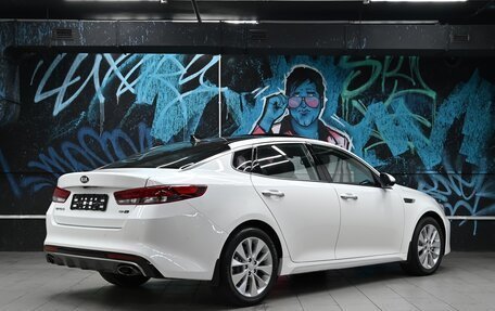 KIA Optima IV, 2017 год, 1 895 000 рублей, 4 фотография
