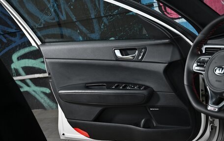 KIA Optima IV, 2017 год, 1 895 000 рублей, 7 фотография