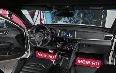 KIA Optima IV, 2017 год, 1 895 000 рублей, 14 фотография