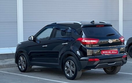 Hyundai Creta I рестайлинг, 2019 год, 1 730 000 рублей, 3 фотография