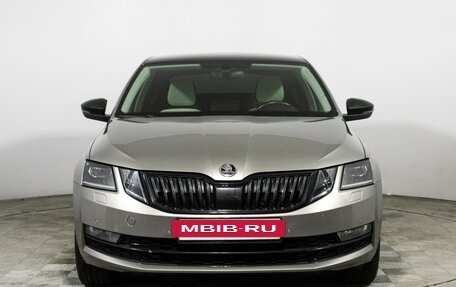 Skoda Octavia, 2018 год, 1 549 898 рублей, 2 фотография