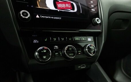 Skoda Octavia, 2018 год, 1 549 898 рублей, 17 фотография