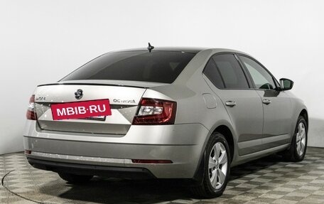 Skoda Octavia, 2018 год, 1 549 898 рублей, 5 фотография