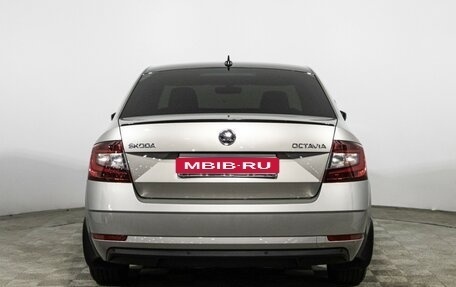 Skoda Octavia, 2018 год, 1 549 898 рублей, 6 фотография