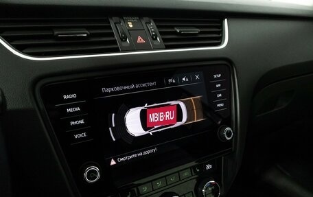 Skoda Octavia, 2018 год, 1 549 898 рублей, 16 фотография