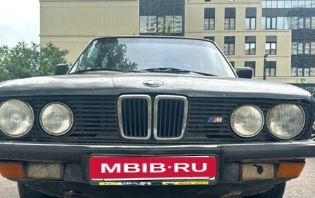 BMW 5 серия, 1984 год, 220 000 рублей, 3 фотография